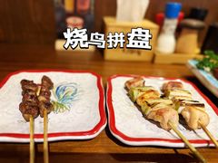 -半藏居酒屋(香港花园店)