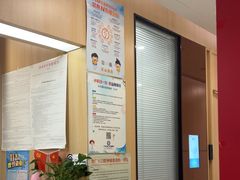 -合肥美奥口腔·种植矫正中心(政务院)