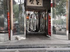-李老爹香辣蟹(宣武门店)