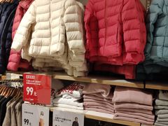 -优衣库(重庆星光时代广场店)