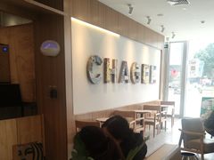 -霸王茶姬(南京六合天合广场店)