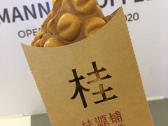 -桂桂茶(恒基名人店)