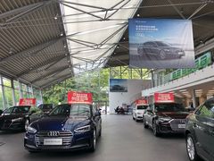 -上海西上海奥杰奥迪汽车销售有限公司(真如店)