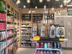 -绿叶子超市(公园大道店)