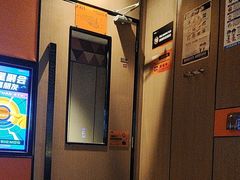 -星聚会KTV(复地活力城店)