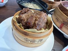-金隆兴(镜湖店)