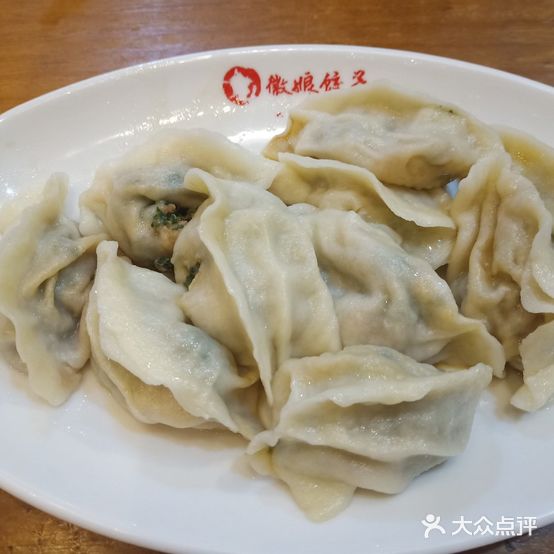 徽娘饺子(黎阳店)