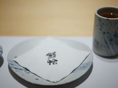 -紫· 割烹  Kappo Murasaki