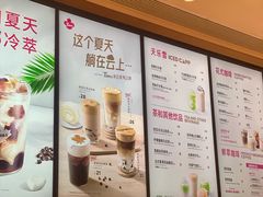 -Tims天好咖啡·贝果(雁展路万象天地店)