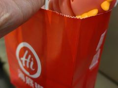 -海底捞火锅(长宁路龙之梦店)