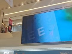 -易生活购物公园