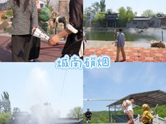 -威海华夏城景区