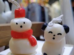 -恋物百货商店(华侨城店)