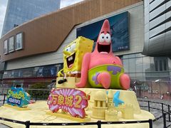 -南京大牌档(济南万象城店)