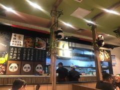 -蓉李记成都名小吃(太原龙湖万达店)
