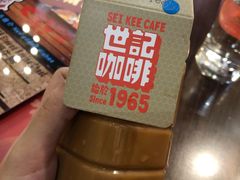 -世记咖啡(氹仔外卖店)