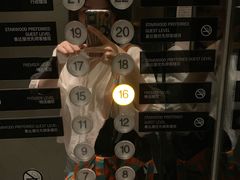 -重庆富力艾美酒店