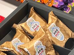 -Wagas沃歌斯(合生汇店)