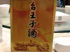 -锦绣金山人家(友谊店)