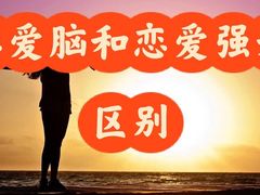 -创世纪情缘·婚恋(杭州家和店)