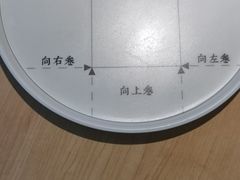 -香香春饼·非遗技艺(万达店)