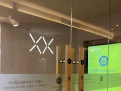 -灸春堂·艾灸·痛症·整脊连锁(之江银泰店)