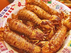 -吉利龙虾·新派海鲜烧烤