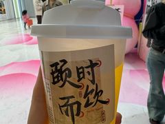 -和平大悦城