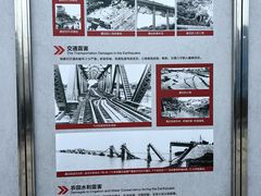 -唐山抗震纪念馆