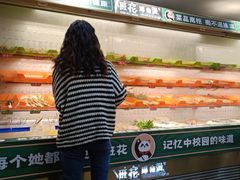 -奎星楼街