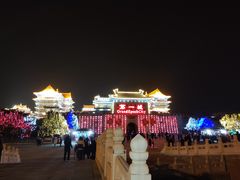 -大明幻境第一城