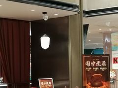 -上海人家花樣年华(中山公园店)
