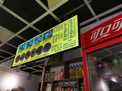 -丽虹云南过桥米线(兴工街店)