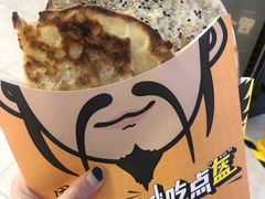 -围炉三国锅盔(平江万达店)