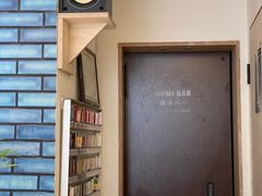 -Onirii Coffee(长乐路店)