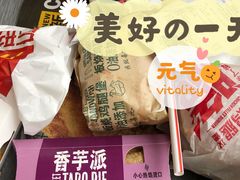 -麦当劳(军博店)