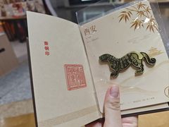 -北京世纪金源购物中心