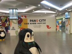 -新荟城(望京店)
