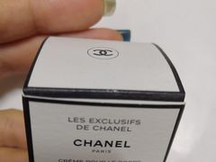 -CHANEL 香奈儿(海岸城店)