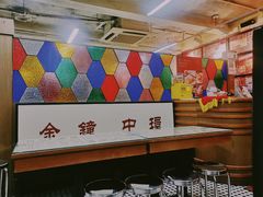 -香港華心糖水鋪(南西总店)