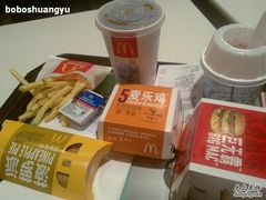-麦当劳(季平店)
