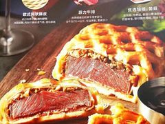 -必胜客(温岭新天地店)