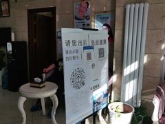 -康城口腔(磁器口店)