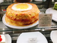 -HARBS(名铁名古屋店)