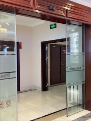 -南京医科大学友谊整形外科医院