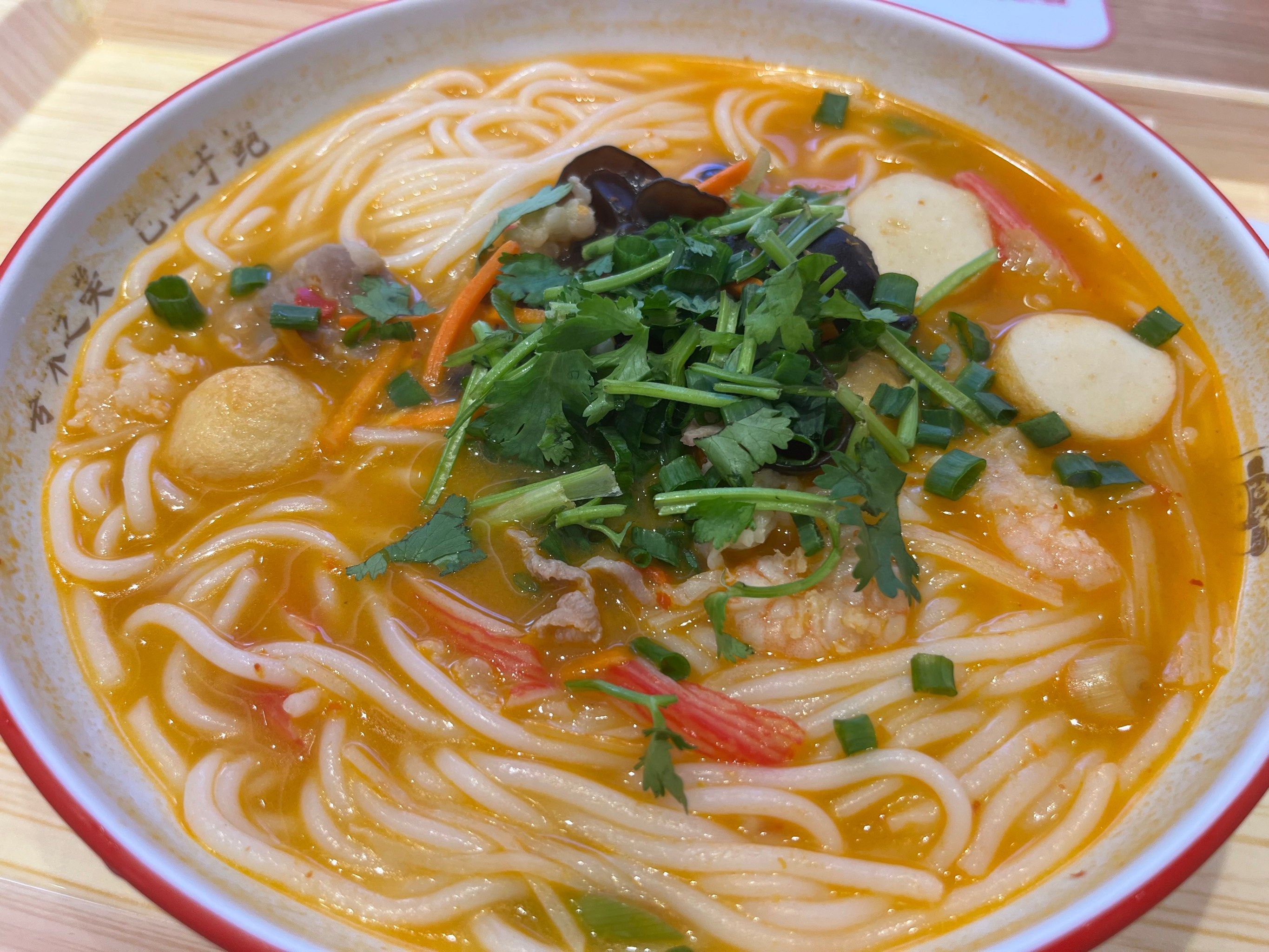 天天领红包
挺大一碗的,味道还可以,爱吃冬阴功汤粉的朋友们可以来