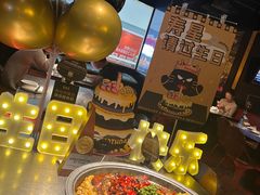 -烤匠麻辣烤鱼(青羊万达店)