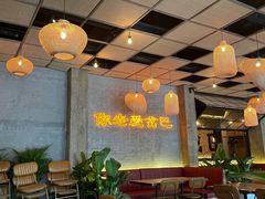 大堂-岔巴精酿啤酒餐吧(南屏街店)
