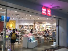 -名创优品(天河区正佳广场二店)