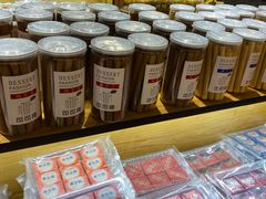 零售区-百饼园(南后街店)